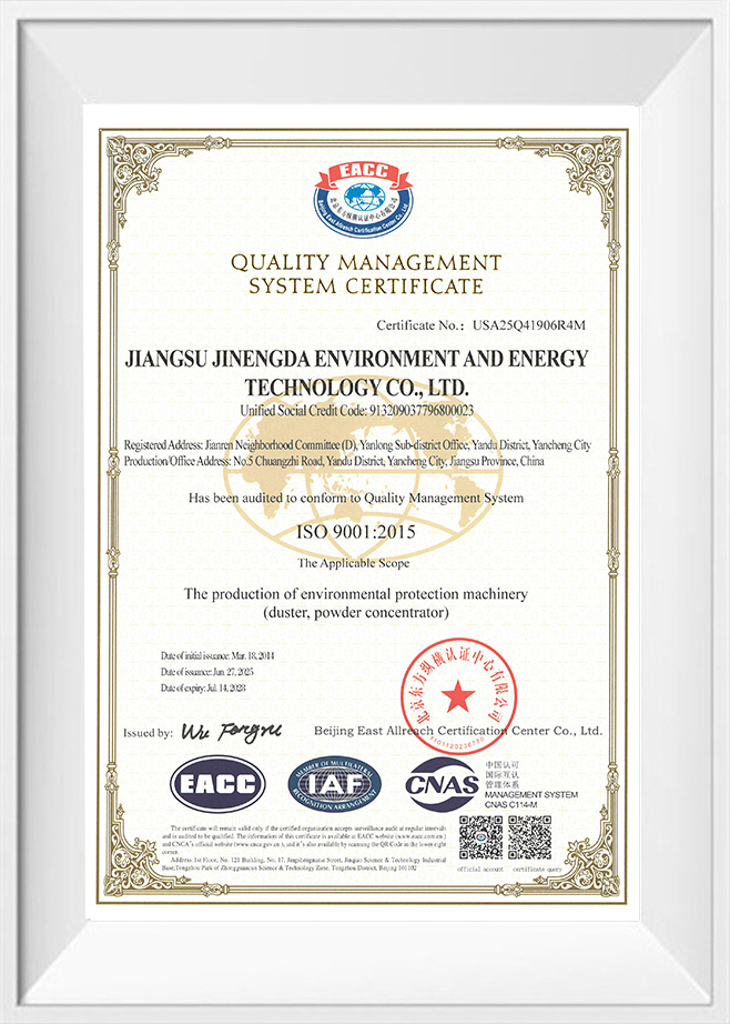 Certifikát systému manažérstva kvality